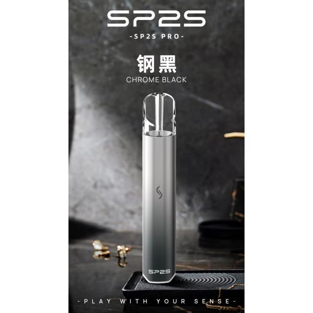<p><em><strong>SP2S PRO國際版主機<br />
一代通用/兩段式功率</strong></em></p>