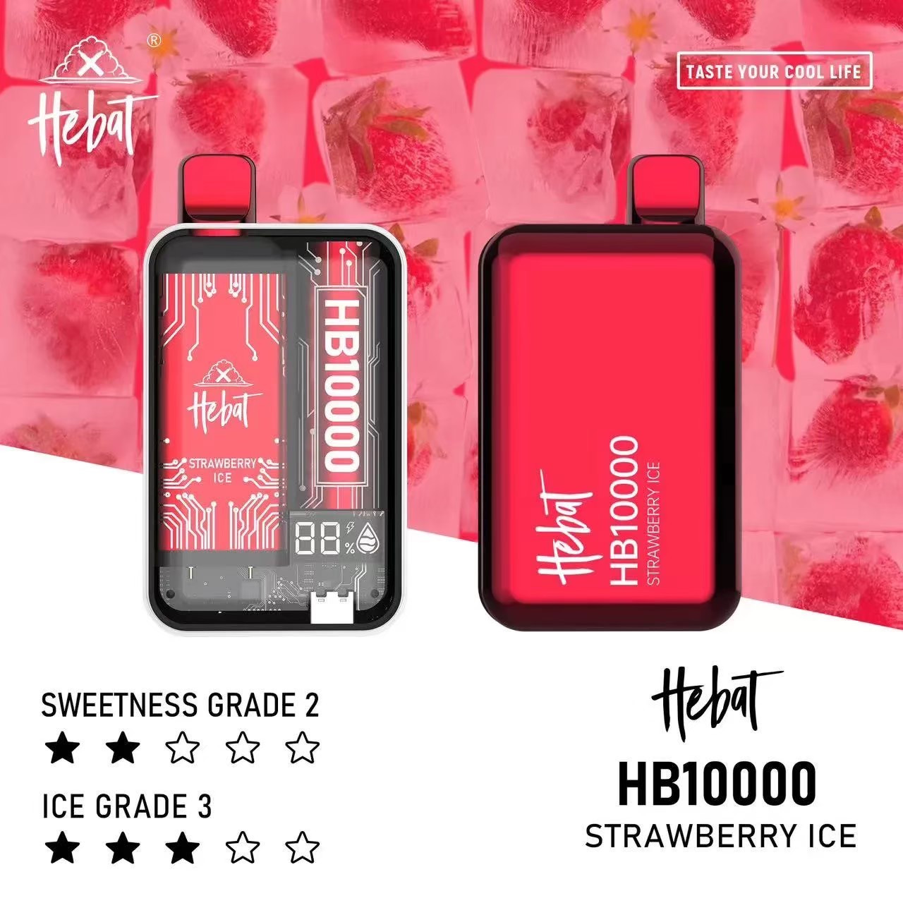 <p><em><strong>HEBAT喜貝10000口<br />
拋棄式/一次性</strong></em></p>