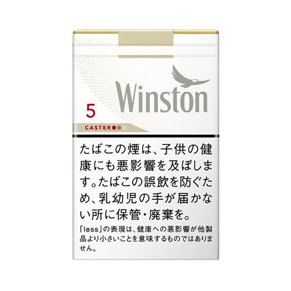 <p>日本卡斯特5號軟盒</p>