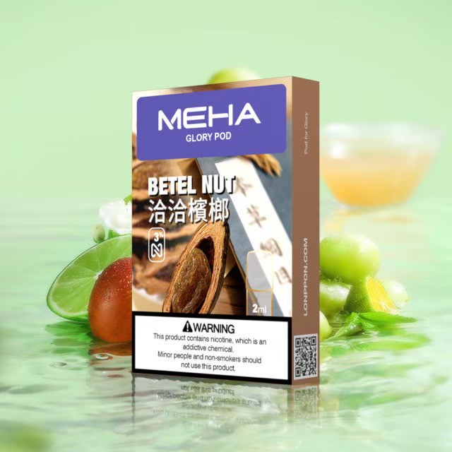 <p><em><strong>MEHA魅嗨煙彈 新包裝<br />
一代通用/3顆入/盒裝</strong></em></p>