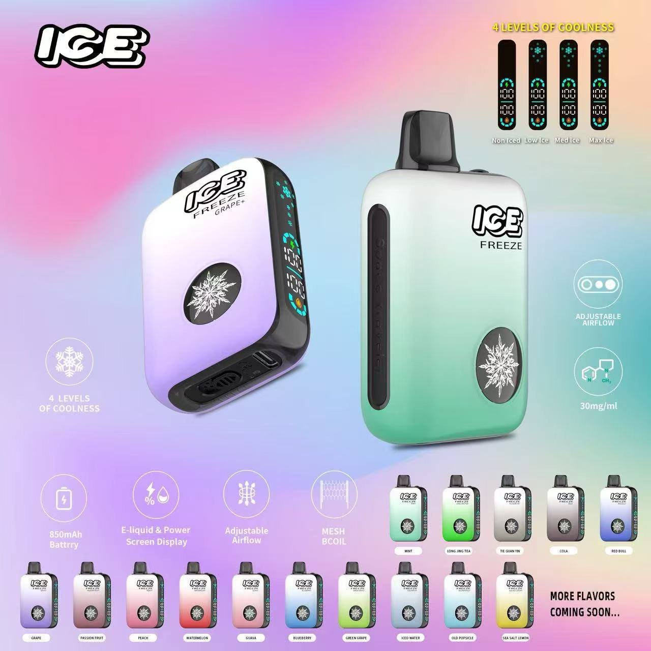 <p><strong>ice拋棄式10000口<br />
首款可自行調整涼度</strong></p>