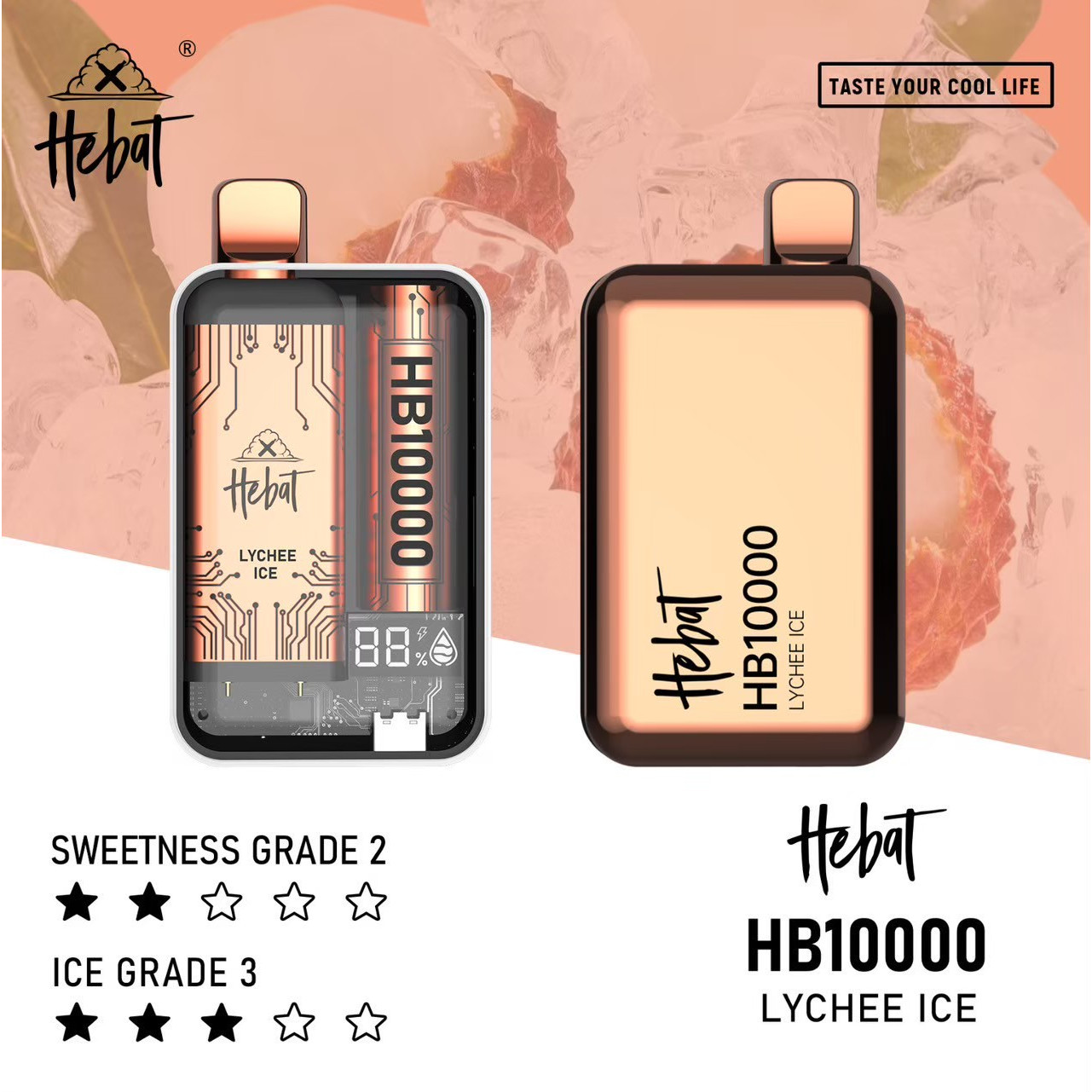 <p><em><strong>HEBAT喜貝10000口<br />
拋棄式/一次性</strong></em></p>