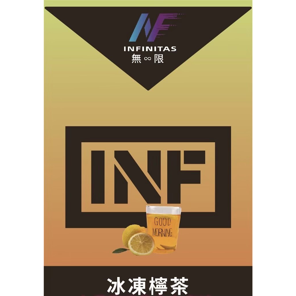 <p><em><strong>INF無限️‍️ 口感非常還原<br />
一代通用/3顆入/袋裝</strong></em></p>