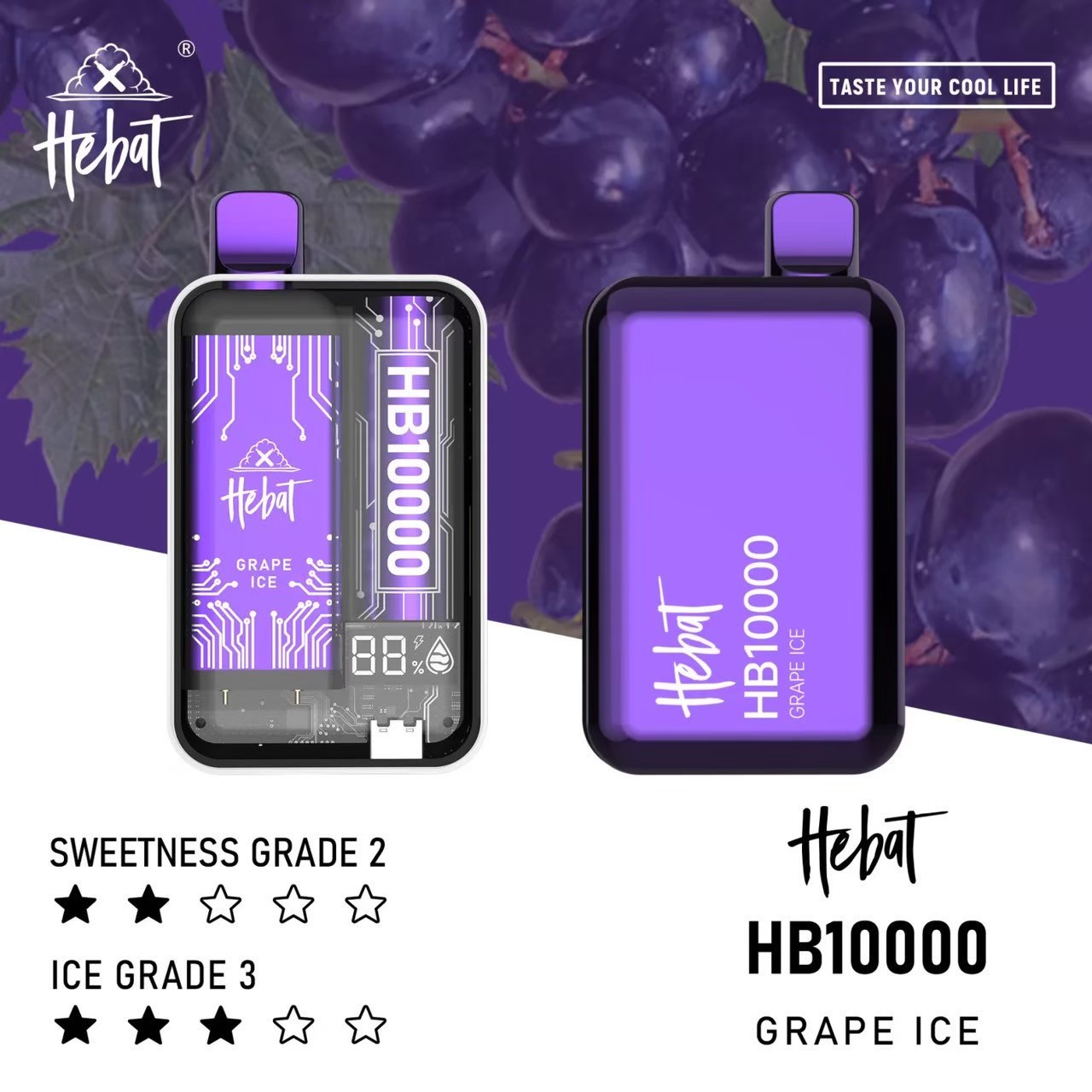 <p><em><strong>HEBAT喜貝10000口<br />
拋棄式/一次性</strong></em></p>