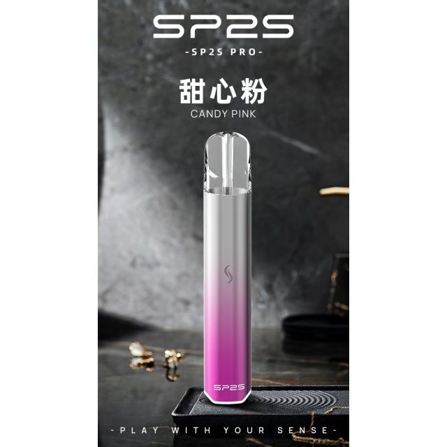 <p><em><strong>SP2S PRO國際版主機<br />
一代通用/兩段式功率</strong></em></p>
