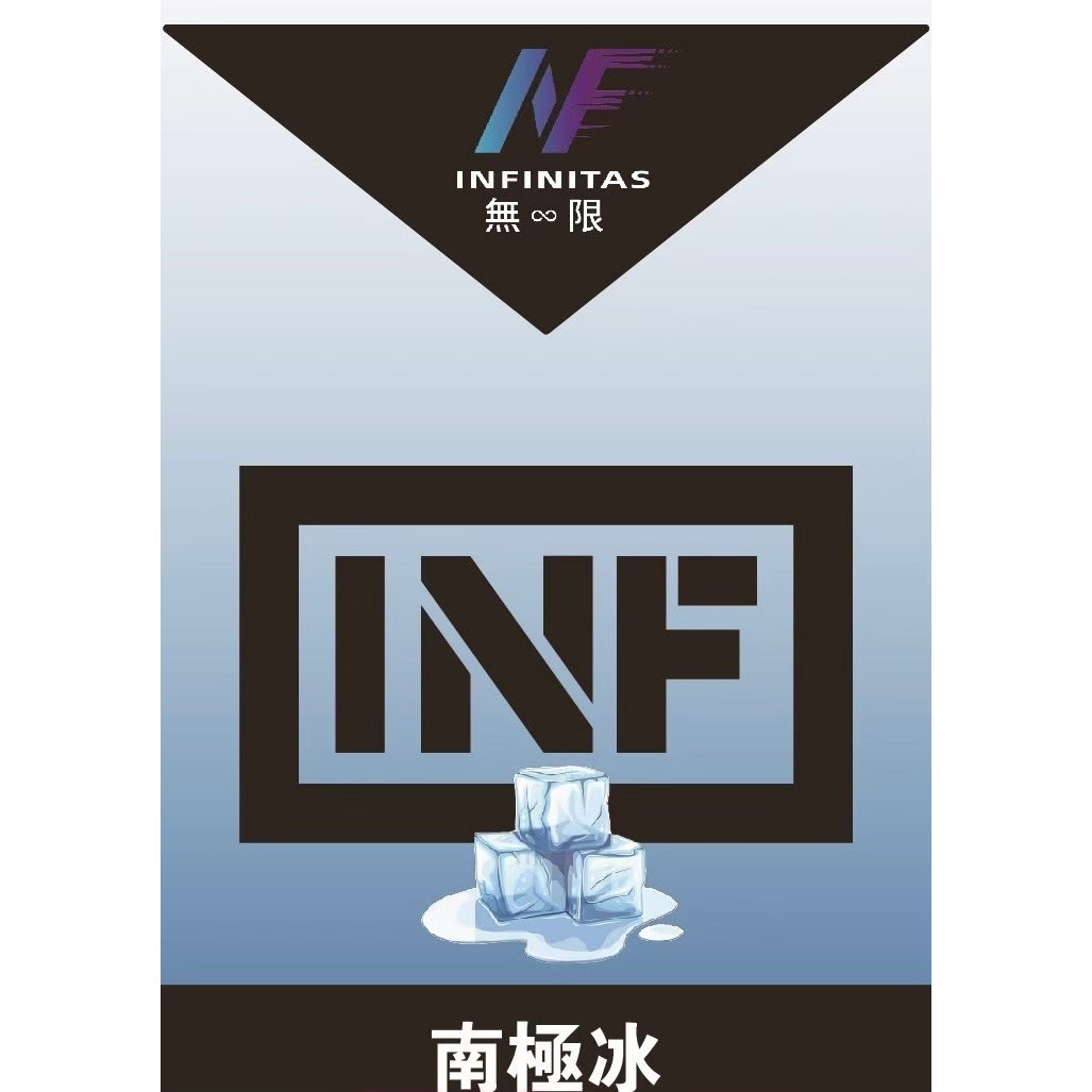 <p><em><strong>INF無限️‍️ 口感非常還原<br />
一代通用/3顆入/袋裝</strong></em></p>