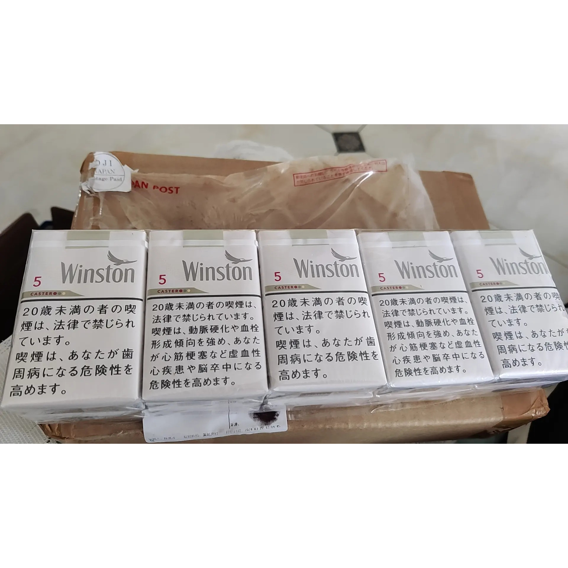 <p>日本卡斯特5號軟盒</p>