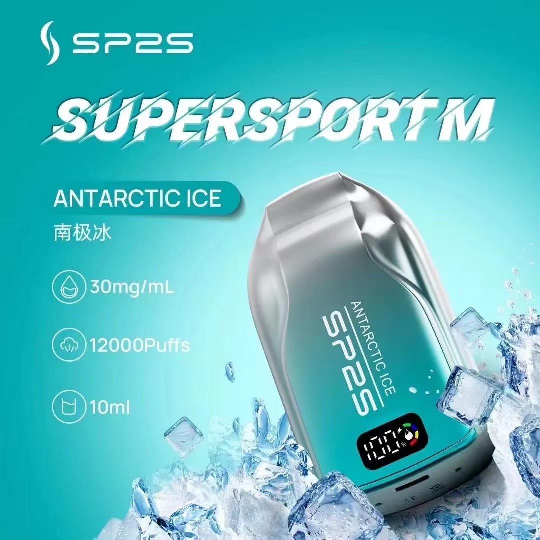 <p><strong>SP2S 12000口<br />
拋棄式/一次性<br />
電油量顯示</strong></p>