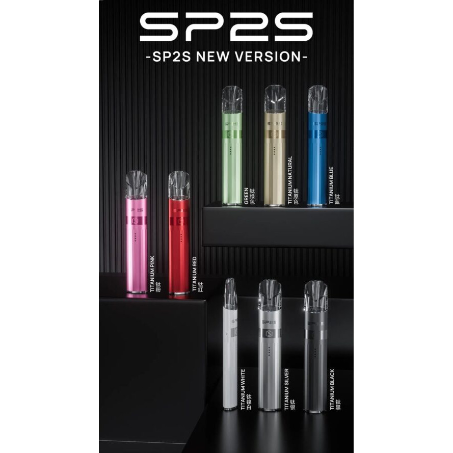 <p><em><strong>SP2S 鈦色主機<br />
一代通用/兩段式功率</strong></em></p>