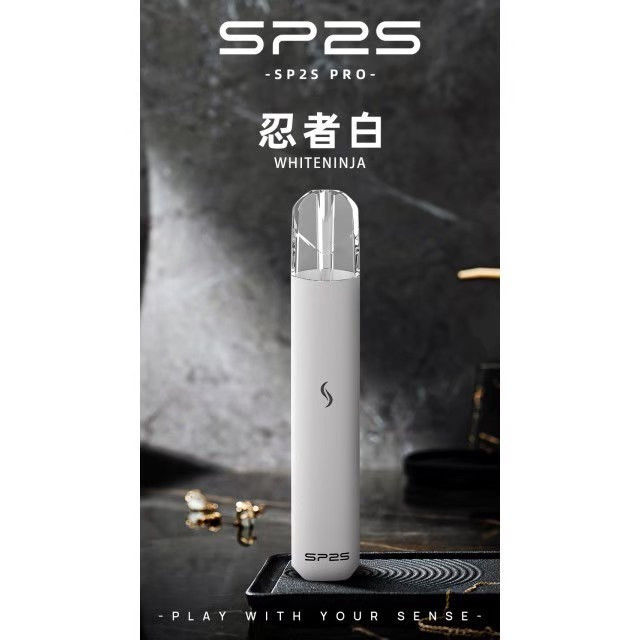 <p><em><strong>SP2S PRO國際版主機<br />
一代通用/兩段式功率</strong></em></p>
