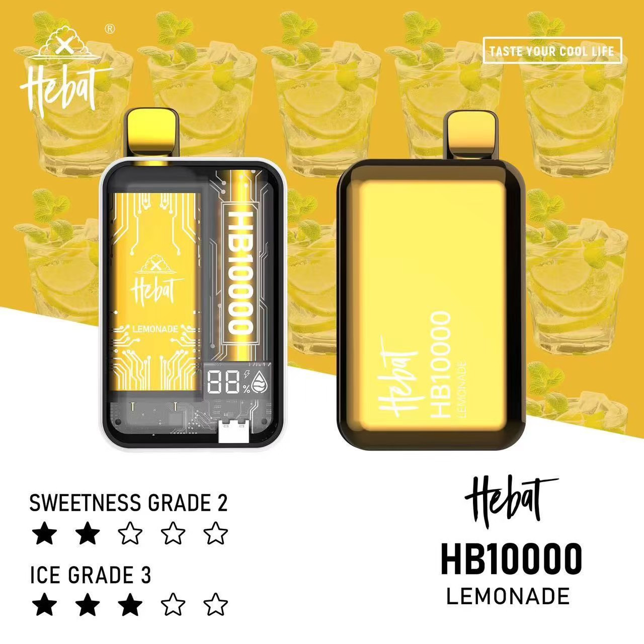 <p><em><strong>HEBAT喜貝10000口<br />
拋棄式/一次性</strong></em></p>
