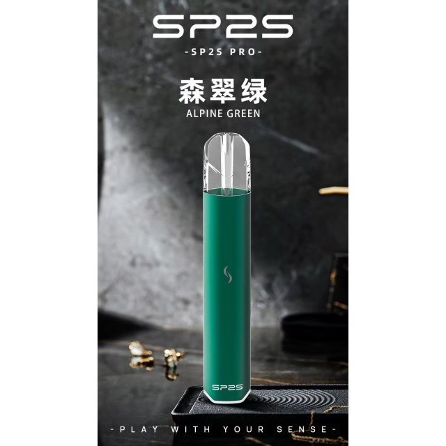 <p><em><strong>SP2S PRO國際版主機<br />
一代通用/兩段式功率</strong></em></p>