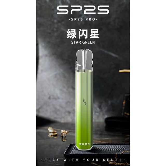<p><em><strong>SP2S PRO國際版主機<br />
一代通用/兩段式功率</strong></em></p>