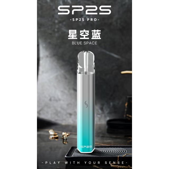 <p><em><strong>SP2S PRO國際版主機<br />
一代通用/兩段式功率</strong></em></p>