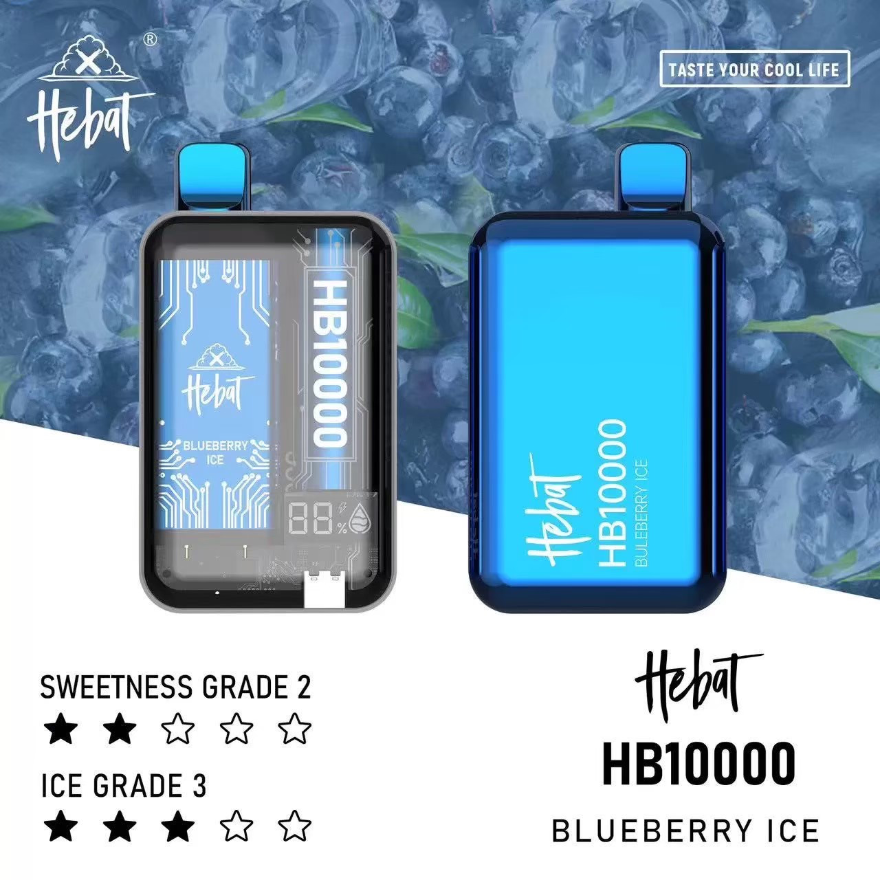 <p><em><strong>HEBAT喜貝10000口<br />
拋棄式/一次性</strong></em></p>