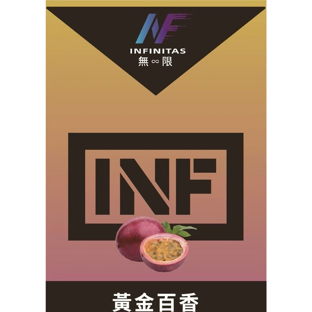 <p><em><strong>INF無限️‍️ 口感非常還原<br />
一代通用/3顆入/袋裝</strong></em></p>